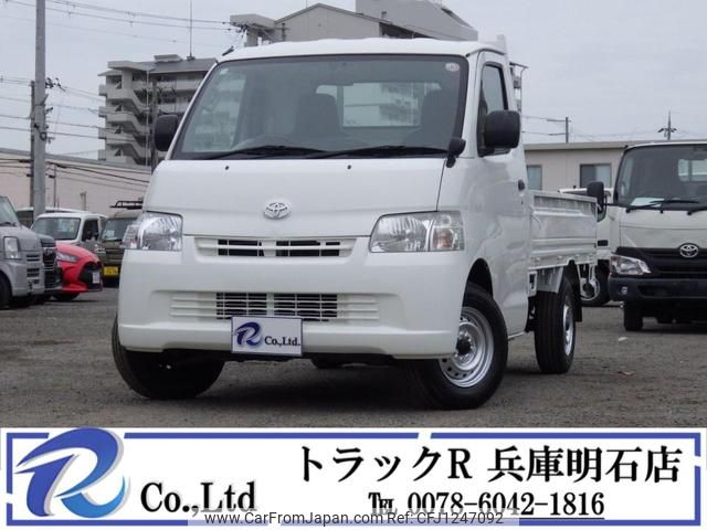 toyota townace-truck 2019 GOO_NET_EXCHANGE_0704331A30250604W001 image 1