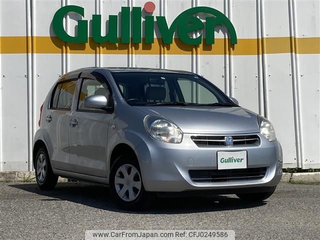 toyota passo 2013 -TOYOTA--Passo DBA-KGC30--KGC30-0161343---TOYOTA--Passo DBA-KGC30--KGC30-0161343- image 1