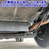 isuzu elf-truck 2008 -ISUZU--Elf NKR85N-7004325---ISUZU--Elf NKR85N-7004325- image 12