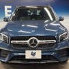 mercedes-benz glb-class 2020 quick_quick_247612M_W1N2476122W070691 image 16