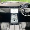 land-rover range-rover 2024 CFJ1604707 image 3