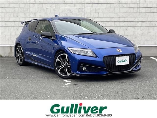 honda cr-z 2016 -HONDA--CR-Z DAA-ZF2--ZF2-1201213---HONDA--CR-Z DAA-ZF2--ZF2-1201213- image 1