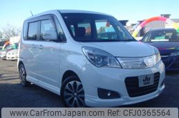 mitsubishi delica-d2 2014 -MITSUBISHI 【名変中 】--Delica D2 MB15S--255399---MITSUBISHI 【名変中 】--Delica D2 MB15S--255399-