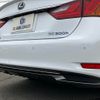 lexus gs 2014 -LEXUS--Lexus GS DAA-AWL10--AWL10-6003631---LEXUS--Lexus GS DAA-AWL10--AWL10-6003631- image 24