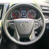 toyota alphard 2022 -TOYOTA--Alphard 3BA-AGH30W--AGH30-0439237---TOYOTA--Alphard 3BA-AGH30W--AGH30-0439237- image 12