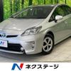 toyota prius 2013 quick_quick_ZVW30_ZVW30-1671786 image 1