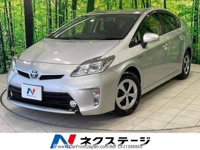 toyota prius 2013 quick_quick_ZVW30_ZVW30-1671786 image 1
