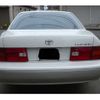 toyota celsior 1998 -TOYOTA 【袖ヶ浦 301ｻ1944】--Celsior E-UCF21--UCF21-0081781---TOYOTA 【袖ヶ浦 301ｻ1944】--Celsior E-UCF21--UCF21-0081781- image 19