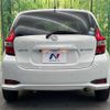 nissan note 2019 -NISSAN--Note DAA-HE12--HE12-295561---NISSAN--Note DAA-HE12--HE12-295561- image 16