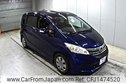 honda freed 2013 -HONDA 【豊橋 530や】--Freed GB3-1515391---HONDA 【豊橋 530や】--Freed GB3-1515391-