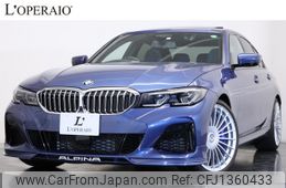 bmw alpina 2022 -BMW--BMW Alpina 7BA-3V30--WAPBG2000NEV30295---BMW--BMW Alpina 7BA-3V30--WAPBG2000NEV30295-