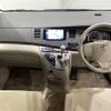 toyota isis 2014 -TOYOTA--Isis DBA-ZGM10G--ZGM10-0060495---TOYOTA--Isis DBA-ZGM10G--ZGM10-0060495- image 7