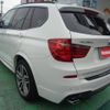 bmw x3 2015 quick_quick_WY20_WBAWY32010L698826 image 8