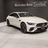 mercedes-benz amg 2023 -MERCEDES-BENZ--AMG 4LA-290679--W1K2906791A054164---MERCEDES-BENZ--AMG 4LA-290679--W1K2906791A054164- image 1