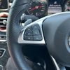 mercedes-benz c-class 2017 -MERCEDES-BENZ--Benz C Class RBA-205042--WDD2050422R334438---MERCEDES-BENZ--Benz C Class RBA-205042--WDD2050422R334438- image 6