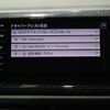 volkswagen polo 2024 CFJ1698504 image 10