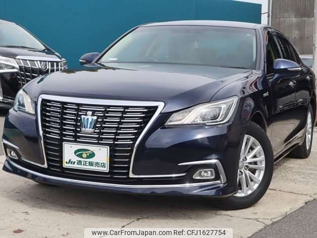 toyota crown 2016 CFJ1627754 image 2