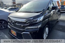 toyota vellfire 2017 -TOYOTA--Vellfire DBA-AGH30W--AGH30-0149062---TOYOTA--Vellfire DBA-AGH30W--AGH30-0149062-