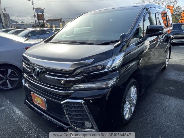 toyota vellfire 2017 -TOYOTA--Vellfire DBA-AGH30W--AGH30-0149062---TOYOTA--Vellfire DBA-AGH30W--AGH30-0149062- image 1