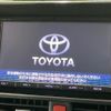 toyota esquire 2015 quick_quick_ZWR80G_ZWR80-0114069 image 4