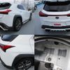 lexus ux 2020 quick_quick_6AA-MZAH15_MZAH15-2024966 image 9