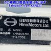 hino ranger 2003 -HINO--Hino Ranger FC3JEEA-10161---HINO--Hino Ranger FC3JEEA-10161- image 7