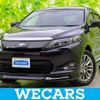 toyota harrier 2017 quick_quick_DBA-ZSU60W_ZSU60-0118571 image 1