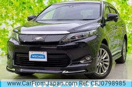 toyota harrier 2017 quick_quick_DBA-ZSU60W_ZSU60-0118571