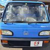 honda acty-truck 1993 A287 image 9