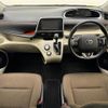 toyota sienta 2015 -TOYOTA--Sienta DBA-NSP170G--NSP170-7007642---TOYOTA--Sienta DBA-NSP170G--NSP170-7007642- image 14