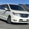 nissan serena 2014 -NISSAN--Serena DAA-HFC26--HFC26-247377---NISSAN--Serena DAA-HFC26--HFC26-247377- image 1