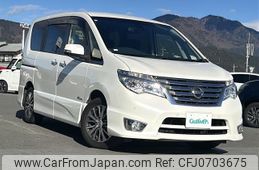 nissan serena 2014 -NISSAN--Serena DAA-HFC26--HFC26-247377---NISSAN--Serena DAA-HFC26--HFC26-247377-