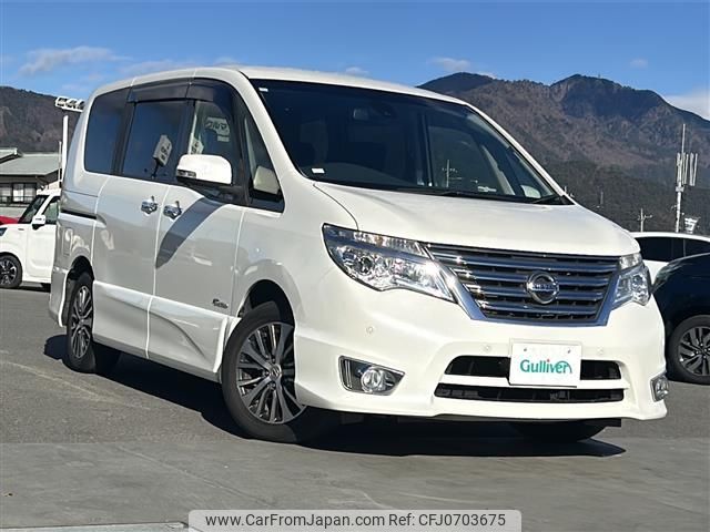 nissan serena 2014 -NISSAN--Serena DAA-HFC26--HFC26-247377---NISSAN--Serena DAA-HFC26--HFC26-247377- image 1