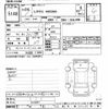 lexus rx 2012 -LEXUS--Lexus RX GGL10W-2416277---LEXUS--Lexus RX GGL10W-2416277- image 3