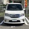 nissan serena 2013 -NISSAN--Serena DAA-HFC26--HFC26-171543---NISSAN--Serena DAA-HFC26--HFC26-171543- image 12