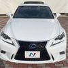 lexus is 2015 -LEXUS--Lexus IS DAA-AVE30--AVE30-5044077---LEXUS--Lexus IS DAA-AVE30--AVE30-5044077- image 15