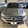 mercedes-benz glb-class 2021 -MERCEDES-BENZ--Benz GLB 3DA-247613M--W1N2476132W154150---MERCEDES-BENZ--Benz GLB 3DA-247613M--W1N2476132W154150- image 16