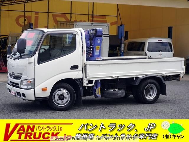 hino dutro 2012 CFJ1515377 image 1