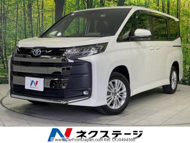 toyota noah 2023 -TOYOTA--Noah 6AA-ZWR95W--ZWR95-0027***---TOYOTA--Noah 6AA-ZWR95W--ZWR95-0027***- image 1