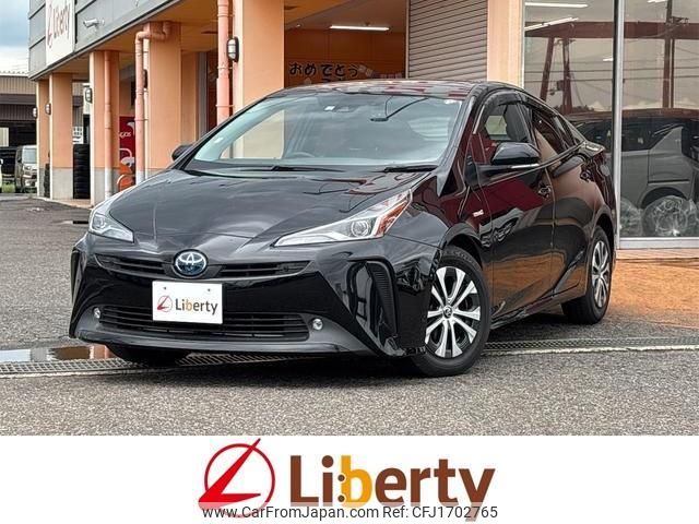 toyota prius 2020 CFJ1702765 image 1