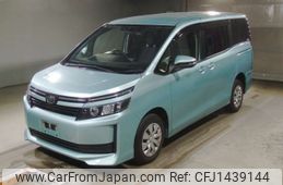 toyota voxy 2015 -TOYOTA--Voxy ZRR85G-0035283---TOYOTA--Voxy ZRR85G-0035283-