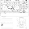 daihatsu hijet-cargo 2009 quick_quick_EBD-S321V_S321V-0047701 image 20
