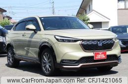 honda vezel 2021 CFJ1421065