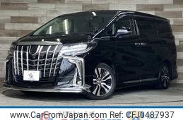 toyota alphard 2019 -TOYOTA--Alphard DBA-AGH30W--AGH30-0254597---TOYOTA--Alphard DBA-AGH30W--AGH30-0254597-