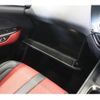 lexus nx 2023 CFJ1676247 image 25
