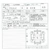 daihatsu mira 2018 quick_quick_DBA-LA550S_LA550S-0011264 image 11