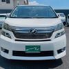 toyota vellfire 2012 -TOYOTA--Vellfire DBA-ANH20W--ANH20-8220999---TOYOTA--Vellfire DBA-ANH20W--ANH20-8220999- image 21