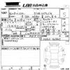 suzuki hustler 2024 CFJ1699577 image 3