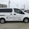 nissan nv200-vanette 2015 -NISSAN--NV200 VME0--VME0-501163---NISSAN--NV200 VME0--VME0-501163- image 28