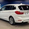 bmw 2-series 2019 quick_quick_2E20_WBA7P120305N56705 image 18
